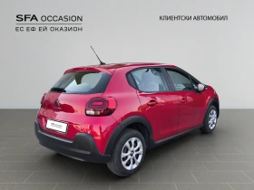 Citroen C3 1.5 BlueHDi 102 к.с. BVM6// Клиентски автомобил | Auto.bg — изображение 5 Citroen C3 1.5 BlueHDi 102 к.с. BVM6// Клиентски автомобил | Auto.bg — изображение 5