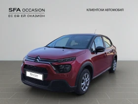 Citroen C3 1.5 BlueHDi 102 к.с. BVM6// Клиентски автомобил