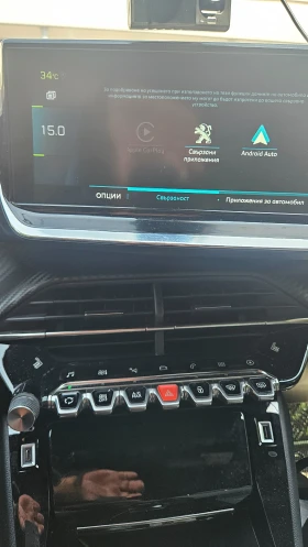 Peugeot 2008 E-2008 | Auto.bg — изображение 9 Peugeot 2008 E-2008 | Auto.bg — изображение 9