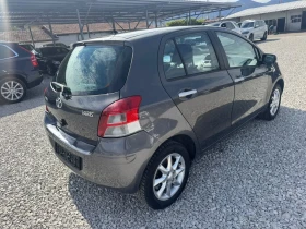 Toyota Yaris 1.0 5P SoL - 2700 € - 87989205 15 | Car24.bg Toyota Yaris 1.0 5P SoL - 2700 € - 87989205 15