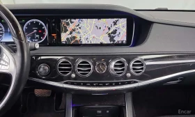 Mercedes-Benz S 500 LONG 4MATIC /ОБДУХВАНЕ/ПАНОРАМА/ДИСТРОНИК/360 - 17800 € - 56229929 14 | Car24.bg Mercedes-Benz S 500 LONG 4MATIC /ОБДУХВАНЕ/ПАНОРАМА/ДИСТРОНИК/360 - 17800 € - 56229929 14