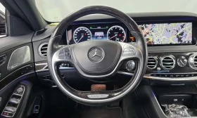 Mercedes-Benz S 500 LONG 4MATIC /ОБДУХВАНЕ/ПАНОРАМА/ДИСТРОНИК/360 - 17800 € - 56229929 13 | Car24.bg Mercedes-Benz S 500 LONG 4MATIC /ОБДУХВАНЕ/ПАНОРАМА/ДИСТРОНИК/360 - 17800 € - 56229929 13