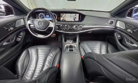 Mercedes-Benz S 500 LONG 4MATIC /ОБДУХВАНЕ/ПАНОРАМА/ДИСТРОНИК/360 - 17800 € - 56229929 7 | Car24.bg Mercedes-Benz S 500 LONG 4MATIC /ОБДУХВАНЕ/ПАНОРАМА/ДИСТРОНИК/360 - 17800 € - 56229929 7