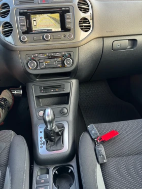 VW Tiguan 2.0 Turbo R line DSG 4x4 | Auto.bg — изображение 16 VW Tiguan 2.0 Turbo R line DSG 4x4 | Auto.bg — изображение 16