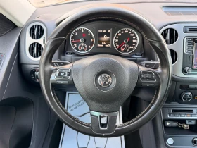 VW Tiguan 2.0TDI* NAVI* FACE* 150ks* PANORAMA* KAMERA* LIZIN | Auto.bg — изображение 7 VW Tiguan 2.0TDI* NAVI* FACE* 150ks* PANORAMA* KAMERA* LIZIN | Auto.bg — изображение 7