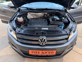 VW Tiguan 2.0TDI* NAVI* FACE* 150ks* PANORAMA* KAMERA* LIZIN | Auto.bg — изображение 17 VW Tiguan 2.0TDI* NAVI* FACE* 150ks* PANORAMA* KAMERA* LIZIN | Auto.bg — изображение 17
