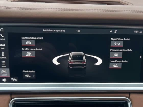 Porsche Panamera 4 AWD INDIVIDUAL MASSAGE NIGHT VISION АВТОКРЕДИТ - 78900 лв. / 40340.93 € - 75923953 12 | Car24.bg Porsche Panamera 4 AWD INDIVIDUAL MASSAGE NIGHT VISION АВТОКРЕДИТ - 78900 лв. / 40340.93 € - 75923953 12