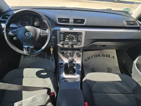 VW Passat 12г.2, 0-170к.с.6-скорости - 6890 € / 13475.67 лв. - 40517676 10 | Car24.bg VW Passat 12г.2, 0-170к.с.6-скорости - 6890 € / 13475.67 лв. - 40517676 10