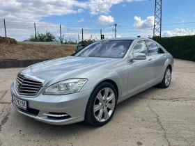 Снимка Mercedes-Benz S 500