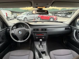 BMW 320 2.0D M/// ИТАЛИЯ - 3900 € / 7627.74 лв. - 25495200 9 | Car24.bg BMW 320 2.0D M/// ИТАЛИЯ - 3900 € / 7627.74 лв. - 25495200 9