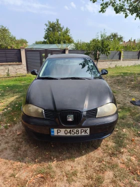 Seat Ibiza - 1200 € - 99027990 3 | Car24.bg Seat Ibiza - 1200 € - 99027990 3