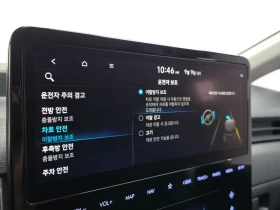 Hyundai Staria 5-Seater Modern | Auto.bg — изображение 17 Hyundai Staria 5-Seater Modern | Auto.bg — изображение 17