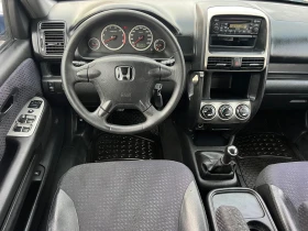 Honda Cr-v 2.0i-VTEC LPG/KLIMATRONIK/PODGREV/KOJA/UNIKAT | Auto.bg — изображение 16 Honda Cr-v 2.0i-VTEC LPG/KLIMATRONIK/PODGREV/KOJA/UNIKAT | Auto.bg — изображение 16