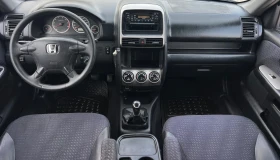 Honda Cr-v 2.0i-VTEC LPG/KLIMATRONIK/PODGREV/KOJA/UNIKAT | Auto.bg — изображение 15 Honda Cr-v 2.0i-VTEC LPG/KLIMATRONIK/PODGREV/KOJA/UNIKAT | Auto.bg — изображение 15