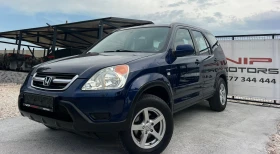 Honda Cr-v 2.0i-VTEC LPG/KLIMATRONIK/PODGREV/KOJA/UNIKAT