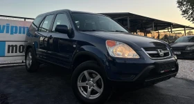 Honda Cr-v 2.0i-VTEC LPG/KLIMATRONIK/PODGREV/KOJA/UNIKAT | Auto.bg — изображение 5 Honda Cr-v 2.0i-VTEC LPG/KLIMATRONIK/PODGREV/KOJA/UNIKAT | Auto.bg — изображение 5