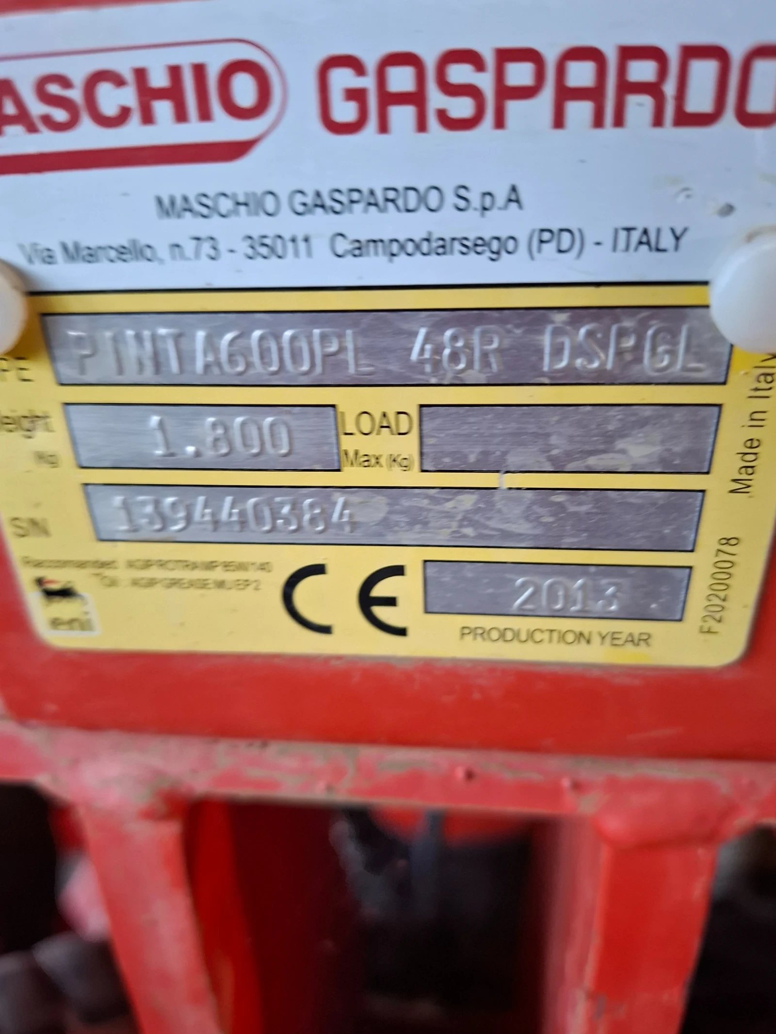 Сеялка Gaspardo Pinta 600PL - изображение 3 | Auto.bg Сеялка Gaspardo Pinta 600PL - изображение 3