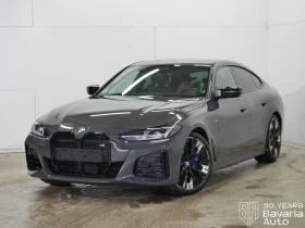 BMW 440 M440i xDrive Gran Coupe Sportautomatic - Car24.bg BMW 440 M440i xDrive Gran Coupe Sportautomatic