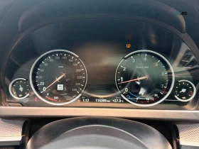 BMW 650 xDrive Gran Coupe FULL Автокредит Цена до България | Auto.bg — изображение 7 BMW 650 xDrive Gran Coupe FULL Автокредит Цена до България | Auto.bg — изображение 7