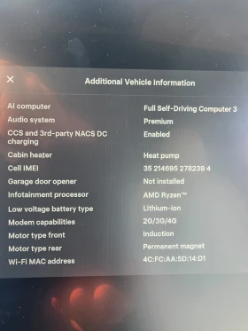 Tesla Model Y undefined | Auto.bg — изображение 16 Tesla Model Y undefined | Auto.bg — изображение 16