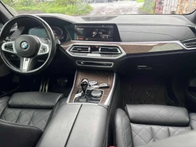 BMW X5 XDRIVE40I * ЛАЗЕРИ* 360 КАМЕРА* АМБИЕНТНО* ПАНОРАМ | Auto.bg — изображение 15 BMW X5 XDRIVE40I * ЛАЗЕРИ* 360 КАМЕРА* АМБИЕНТНО* ПАНОРАМ | Auto.bg — изображение 15