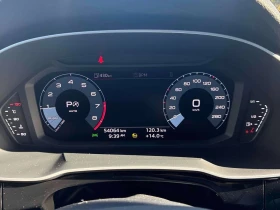 Audi Q3 * Progressiv * CARFAX * ОПЦИЯ ЗА ФИНАНСИРАНЕ - 22500 € - 15469081 8 | Car24.bg Audi Q3 * Progressiv * CARFAX * ОПЦИЯ ЗА ФИНАНСИРАНЕ - 22500 € - 15469081 8