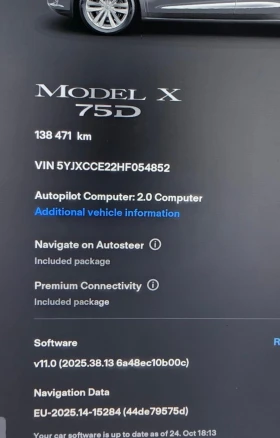 Tesla Model X X75D Европейска с Гаранция - 23500 € - 66881406 14 | Car24.bg Tesla Model X X75D Европейска с Гаранция - 23500 € - 66881406 14