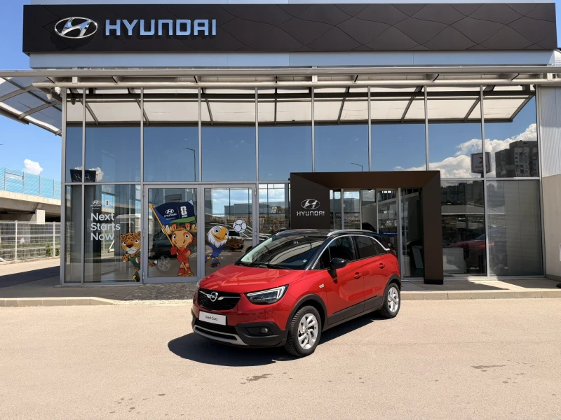 Opel Crossland X - 13800 € / 26990.45 лв. - 29743486 1 | Car24.bg Opel Crossland X - 13800 € / 26990.45 лв. - 29743486 1