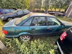 Audi 80 2.0 90кс Газ-Бензин - 900 € - 75041762 4 | Car24.bg Audi 80 2.0 90кс Газ-Бензин - 900 € - 75041762 4