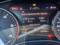 Audi A6 3.0 TDI qattro - [11] 