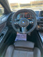 Обява за продажба на BMW M6 CH- Individual Grand Coupe ~66 666 лв. - изображение 9