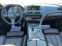 Обява за продажба на BMW M6 CH- Individual Grand Coupe ~66 666 лв. - изображение 6