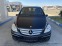 Обява за продажба на Mercedes-Benz B 200 LPG ~9 400 лв. - изображение 5