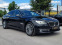 Обява за продажба на BMW 730 KeyLess /Hed Up/Distronic/Soft Close/360   ~37 999 лв. - изображение 2