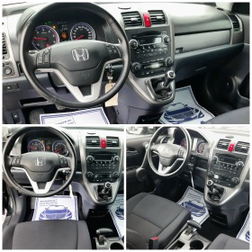 Honda Cr-v 2.2i-CTDi 6.  !!! | Mobile.bg   10