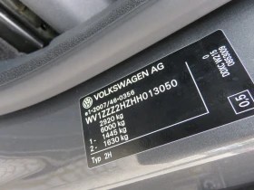 VW Amarok undefined | Auto.bg — изображение 17 VW Amarok undefined | Auto.bg — изображение 17