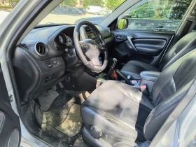 Toyota Rav4 - 4000 € / 7823.32 лв. - 28215766 6 | Car24.bg Toyota Rav4 - 4000 € / 7823.32 лв. - 28215766 6
