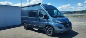 Кемпер Pilote V540G Automatic