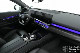 BMW 520 i Touring M Sport Paket Steptronic - 101800 лв. / 52049.51 € - 40419034 7 | Car24.bg BMW 520 i Touring M Sport Paket Steptronic - 101800 лв. / 52049.51 € - 40419034 7