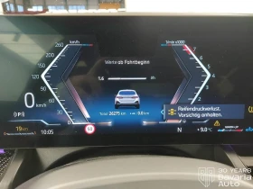 BMW 520 i Touring M Sport Paket Steptronic - 101800 лв. / 52049.51 € - 40419034 9 | Car24.bg BMW 520 i Touring M Sport Paket Steptronic - 101800 лв. / 52049.51 € - 40419034 9