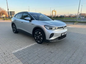 VW ID.4 82 kWh / Pro /204 kc - 38500 лв. / 19684.74 € - 48744712 2 | Car24.bg VW ID.4 82 kWh / Pro /204 kc - 38500 лв. / 19684.74 € - 48744712 2