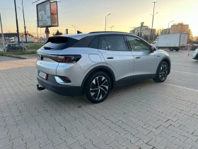 VW ID.4 82 kWh / Pro /204 kc - 38500 лв. / 19684.74 € - 48744712 4 | Car24.bg VW ID.4 82 kWh / Pro /204 kc - 38500 лв. / 19684.74 € - 48744712 4