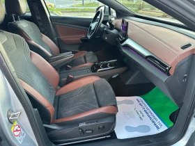 VW ID.4 82 kWh / Pro /204 kc - 38500 лв. / 19684.74 € - 48744712 13 | Car24.bg VW ID.4 82 kWh / Pro /204 kc - 38500 лв. / 19684.74 € - 48744712 13