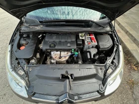 Citroen C4 1.4i 16V - 3500 лв. / 1789.52 € - 20171067 15 | Car24.bg Citroen C4 1.4i 16V - 3500 лв. / 1789.52 € - 20171067 15