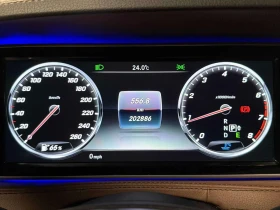 Mercedes-Benz S 550 * CARFAX * ОПЦИЯ ЗА ФИНАНСИРАНЕ | Auto.bg — изображение 8 Mercedes-Benz S 550 * CARFAX * ОПЦИЯ ЗА ФИНАНСИРАНЕ | Auto.bg — изображение 8
