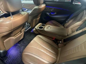 Mercedes-Benz S 550 * CARFAX * ОПЦИЯ ЗА ФИНАНСИРАНЕ | Auto.bg — изображение 17 Mercedes-Benz S 550 * CARFAX * ОПЦИЯ ЗА ФИНАНСИРАНЕ | Auto.bg — изображение 17