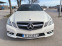 Обява за продажба на Mercedes-Benz E 350 E350i AMG V6 272к.с. ~28 590 лв. - изображение 4