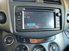Toyota Rav4 - 7700 € / 15059.89 лв. - 36148912 11 | Car24.bg Toyota Rav4 - 7700 € / 15059.89 лв. - 36148912 11