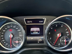 Mercedes-Benz GLS 4.7L V8* Bang&Olufsen Performance Suround* Въздух* | Auto.bg — изображение 8 Mercedes-Benz GLS 4.7L V8* Bang&Olufsen Performance Suround* Въздух* | Auto.bg — изображение 8