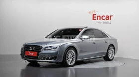Audi A8 QUATTRO S LINE PRESTIGE PANORAMA/360CAM